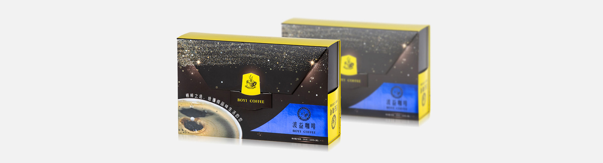 OEM Design personalizado Luxúria Personalizado Grande Cartão Preto Fabricante de Cartões China Caixa de chá