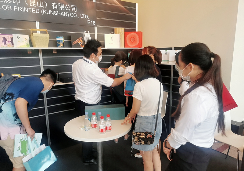 O Grupo Lihua FOI convidado a participar Na Exposição Internacional de Embalagens de Luxo de Xangai